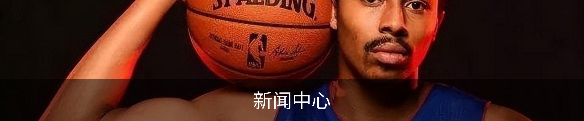 我们的服务